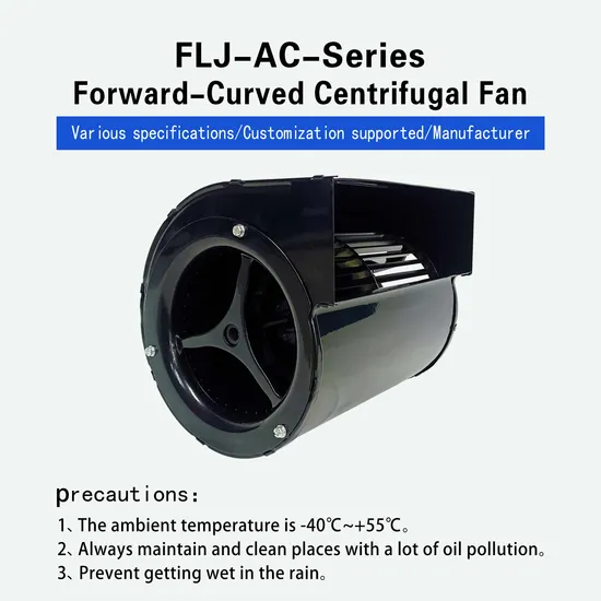 AC 110/230/400V 133mm Forward